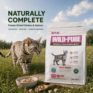 Aliments pour chats lyophilisés de qualité supérieure en gros, haute palatabilité, formule poulet et canard frais pour les animaleries et les distributeurs - Product Image 1
