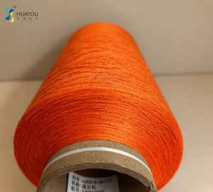 100% filamento di Nylon poliammide in filamento ricamato ad alta tenacità per cucire modelli tinti per maglieria e tessitura calze - Product Image 5