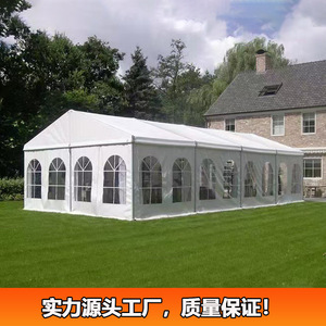 Carpa Modular para Bodas de 2000-3000 mm, Impermeable, con Estructura de Acero, para Fiestas al Aire Libre en las Cuatro Estaciones - Product Image 3