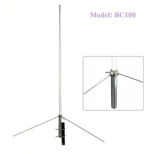 เสาอากาศสถานีฐาน BC100 Omni Fiberglass VHF 136-174MHz กันน้ำ สำหรับการสื่อสารไร้สายในโครงสร้างพื้นฐาน - Product Image 1