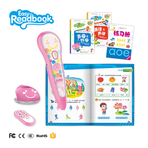 Pluma de lectura de punto educativo preescolar de alta calidad Pluma parlante OEM en inglés - Product Image 5