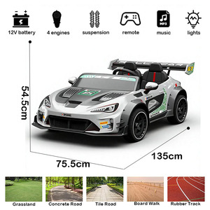 <span class=keywords><strong>GIMA</strong></span> GM-CA911 Super, Auto Eléctrico para Niños de 2 Plazas, 4 Ruedas, Plástico, Batería de 12V/24V - Product Image 2