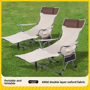 Silla Plegable de Tela Oxford para Exteriores, Silla Luna con Reposabrazos Grandes, Reposapiés Extendido, Ajuste de Cuatro Niveles, Reclinable, Portátil para Camping - Product Image 4