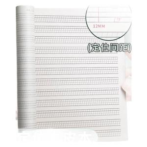 Cuaderno de Práctica de Escritura Estándar Hangge, 40-80 Páginas, para Primaria y Secundaria - Product Image 4