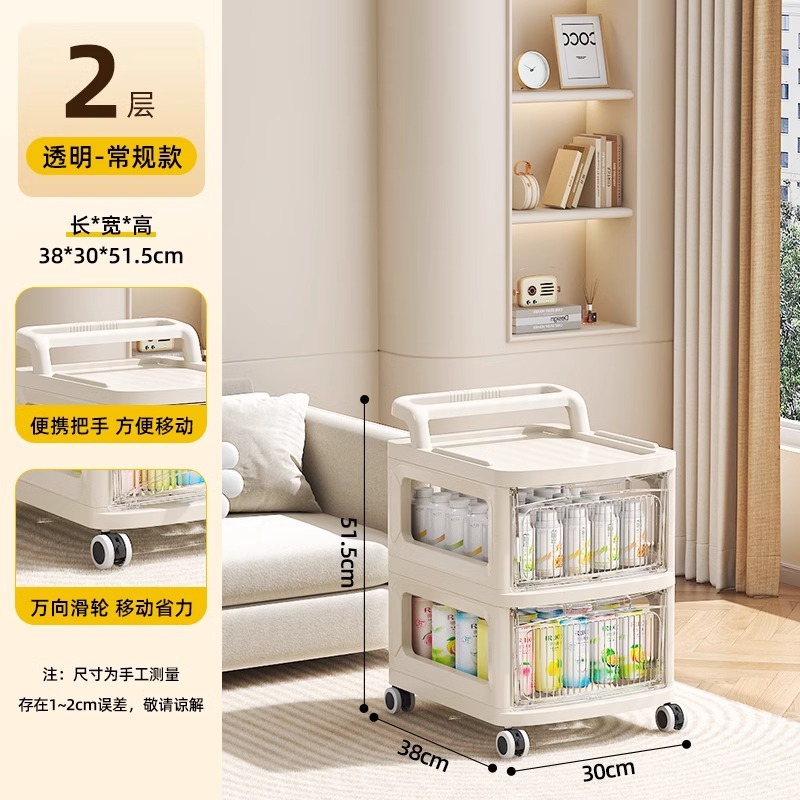 2 strati ZLX-7106C-2