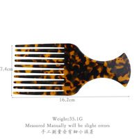 Brosse à cheveux bouclés MiDairy 4 mm, peigne afro, peigne de coiffure professionnel à dents longues, peigne de coiffage pour femmes