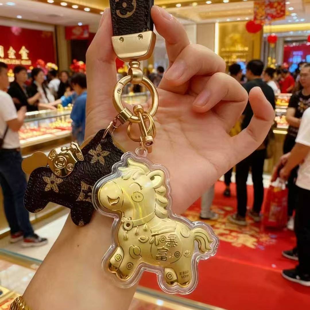 รวยเร็ว (ม้าดำ