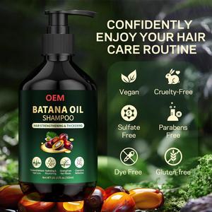 Shampoo à l'huile de Batana naturelle et biologique OEM/ODM 500g, shampooing fortifiant pour <span class=keywords><strong>cheveux</strong></span>, anti-chute, réparation des <span class=keywords><strong>cheveux</strong></span> secs et crépus - Product Image 4
