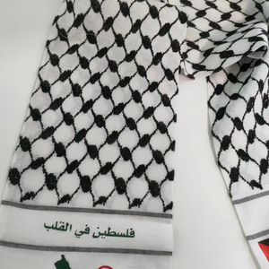 Bufanda con Bandera de Palestina, Jacquard, Bufandas para el Día Nacional Palestino, Chal con Bandera Nacional, 16*150cm, 60g, Lista para Enviar - Product Image 3