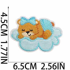 Iron on Embroidered Gift Bear Little Feet <b>rainbow</b> Star Baby Carriage Crown Baby Patches for Boy Girl Clothes Bib Bag Decoration - Product Image 5