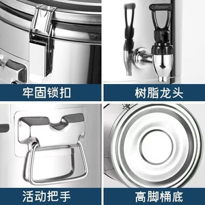 Stainless Steel Insulated Bucket 304 <b>Large</b> Capacity With Tap For Beverage Tea Milk Soup Storage Travel Use - Product Image 5