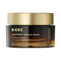 KOEC Crème pour le visage de remplissage de capsule de vitamine C Crème hydratante pour le visage Crème de capsule VC profonde 50g
