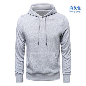 Sweatshirt à capuche en coton vierge personnalisé de haute qualité pour hommes Sweats à capuche pour hommes de couleur unie - Product Image 2