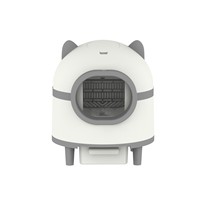 Bac à litière automatique pour chat, grand, intelligent, à faible bruit, autonettoyant, avec capteur WIFI et application pour chats