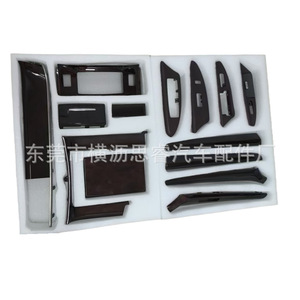 Momoki Shin Lexus LX570 Interior Trim Kit Full Set Plastic Dashboard Air Vent <b>Window</b> <b>Panels</b> 08-15 - Product Image 1