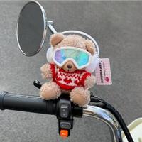 Peluche chien mignon et doux, poupée en peluche, décoration de rétroviseur pour vélo électrique, moto, scooter, vélo, cadeau