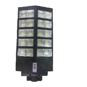 ไฟถนนโซลาร์เซลล์ LED ออลอินวัน 500W IP65 ตัวเรือนอะลูมิเนียม ได้รับการรับรองมาตรฐาน ROHS และ CCC ตัวเลือกประกอบด้วยไฟส่องสว่าง 200W 60W 40W - Product Image 1