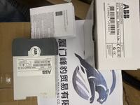 Módulo de Control Industrial PLC FB 2TLA010028R2000 con Programación RS485
