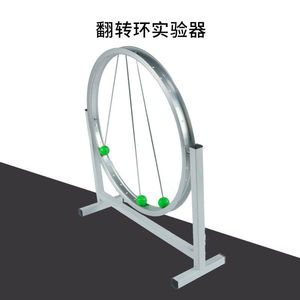 80163 - Product Image 4