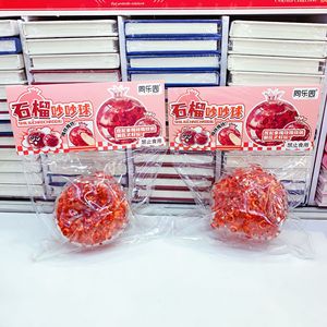 Juguetes Antiestrés de Cristal Transparente con Forma de Fruta (Granada) para Niños y Niñas, en Oferta - Product Image 4