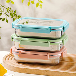 Contenedor de Alimentos de Acero Inoxidable con Tapa de Plástico Rectangular Hermética para Refrigerador y Uso en Exteriores - Product Image 1