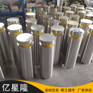 Stainless Steel Bollard 304 Fixed Warning Post Anti Collision Barrier Drilling Installation Traffic Safety Guardrail - Product Image 4