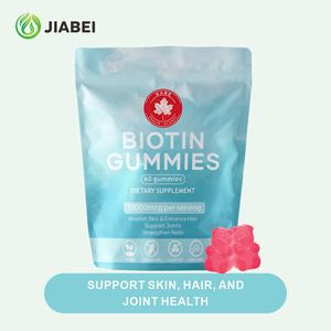 גומי תוסף תזונה קולגן ויטמין ביוטין גומי למבוגרים יופי עור שיער ציפורניים ויטמינים בהתאמה אישית גומי סיטונאי - Product Image 4