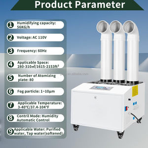 28-42L/H High Fog Movable Ultrasonic Industrial Air <b>Humidifiers</b> New for Mushrooms Growing Textile Workshop Supermarket Warehouse - Product Image 2