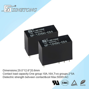Sinetong รีเลย์ไฟฟ้าขนาดเล็ก0.54W 12V DC PCB 16A GP-12VDC ของ sinetong - Product Image 6