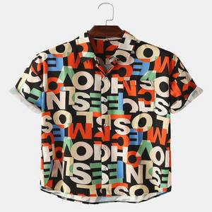 Les chemises à manches courtes sont à la mode, à la mode, simples et décontractées pour les hommes. <span class=keywords><strong>Ils</strong></span> deviendront populaires à l'été 2025 - Product Image 1