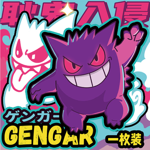 Eif nguồn gốc 3.0 Tay Chạm Khắc bảng nghệ thuật pokeoned Acrylic nam châm vé sưu tập giao dịch thẻ Hội Đồng Quản trị trò chơi Booster mù Hộp gói - Product Image 4