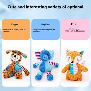 Nouveau jouet pour animaux de compagnie transfrontalier chien auto-divertissement en peluche chien indestructible dents à mâcher jouet de nettoyage - Product Image 3