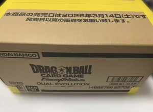 YY <span class=keywords><strong>Dragon</strong></span> TCG Japanese <span class=keywords><strong>Ball</strong></span> Super Card FB09 Game Fusion World FB09 Booster Box Version japonaise - Product Image 5