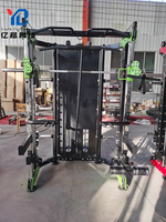 YG FITNESS YG-4093 Prix usine Appareil de musculation commercial multifonctionnel Smith Trainer à câble