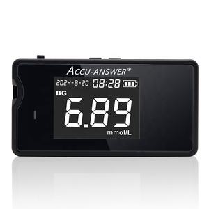 Moniteur de glycémie portable haute précision sans codage automatique, certifié CE, appareil de test diabétique domestique - Product Image 2