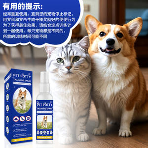 Comportement de formation pour animaux de compagnie Attirer chien chat Pot formation Spray toilette formation votre animal de compagnie à ne pas déféquer et uriner au hasard - Product Image 3
