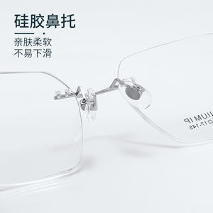 Montura de Gafas de Titanio Puro Sin Aro 16026, Geométricas, Ligeras, Unisex, para Miopía, Origen Danyang - Product Image 1
