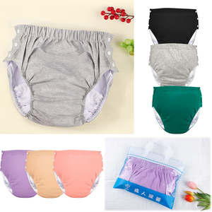 Sous-vêtements d'incontinence réutilisables en coton <span class=keywords><strong>pour</strong></span> hommes, doublure en soie glacée, haute absorption, <span class=keywords><strong>couche</strong></span> lavable, confort estival XL/XXL - Product Image 5