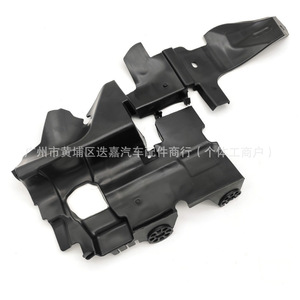 Déflecteur d'air pour pare-chocs avant Honda 71206-TET-H00, côté gauche, protection contre les intempéries pour Civic 2016-2019 - Product Image 2