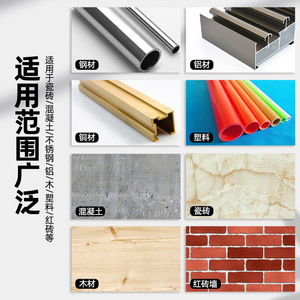 Overlord Multifunctional Ceramic Triangular <b>Drill</b> <b>Bit</b> Set Carbide Metal Hole Opener <b>for</b> <b>Masonry</b> <b>Concrete</b> Cement <b>for</b> <b>Concrete</b> - Product Image 4