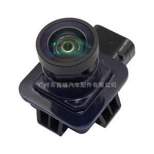 Caméra de recul Ep5z 19g490 A pour Lincoln 2013-2016 avec fonction PDC, signal vidéo standard 12V DC - Product Image 5