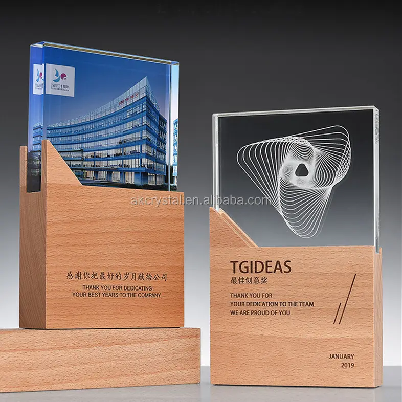 Trophy Design Free Customized DIY Rectangle Shape Crystal Trophy With Wooden Stand Anniversary Awards