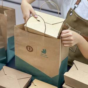 Bolsas de Papel Kraft Premium para Comida para Llevar de Restaurantes, Bolsas de Regalo para Pizza Recicladas con Asas y Logotipo Personalizado al por Mayor, Laminadas - Product Image 2