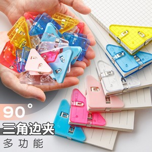 Clip Triangular de Esquina Zhengyan de 50 mm, Plástico Multifuncional para Cuadernos y Papelería - Product Image 2