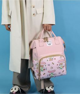 Fashion Baby Diaper <b>Backpack</b> Outdoor Travel Hospital Maternity Bags for Mommy - Product Image 2
