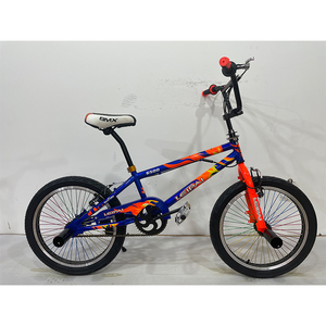 Cerchio in lega di alluminio <span class=keywords><strong>Mountain</strong></span> <span class=keywords><strong>Bike</strong></span>/20 "<span class=keywords><strong>Mountain</strong></span> <span class=keywords><strong>Bike</strong></span> - Product Image 4