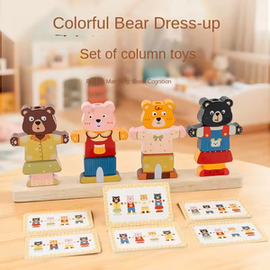 EDULAND OEM ODM Puzzle <span class=keywords><strong>Sudoku</strong></span> en bois pour l'éducation précoce, reconnaissance des couleurs, jouets éducatifs Montessori, âge 3+, boîte de couleur - Product Image 2