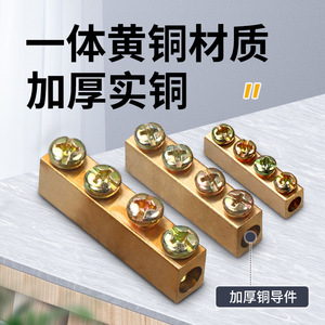 ขั้วต่อเทอร์มินัล Gnzcn 4 ชิ้น ขั้วต่อสายทองแดงสำหรับการเชื่อมต่อสายเคเบิล - Product Image 5