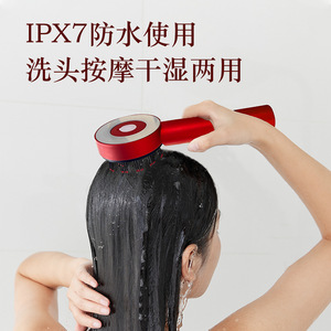 Scalp Massage Hair Brush Red And Gray 230X85X45Mm For Scalp Care And Hair Growth - Product Image 4