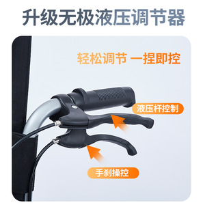 Hydraulic Reclining Wheelchair With Commode For Seniors Portable Foldable Manual <b>Mobility</b> <b>Chair</b> - Product Image 4